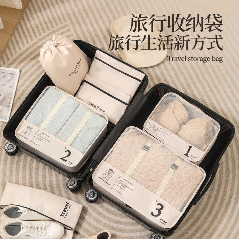 Travel Storage Bag Seven-Piece Suitcase Clothing Sorting Bag Clothing Partition Portable Storage Set