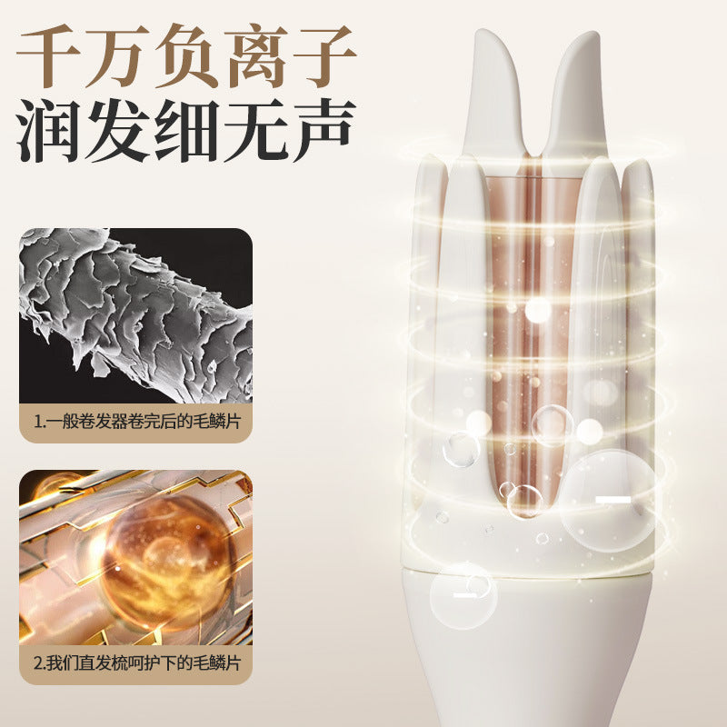 Factory Direct Supply Curling Iron for Big Waves, Fully Automatic Curling Iron, Rotating Korean Style Lazy Electric Curling Iron That Does Not Damage Hair