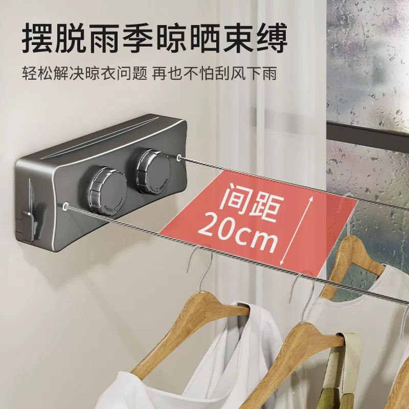 Invisible Clothesline Indoor Punch-Free Balcony Invisible Retractable Clothes Drying Artifact Bathroom Clothes Drying Rack Wire Rope