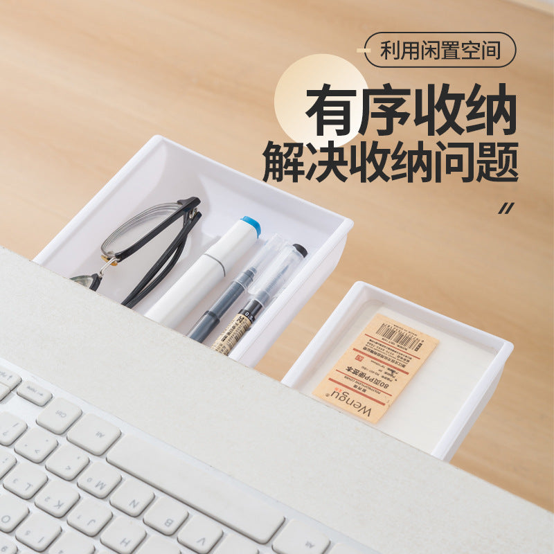 Hole-Free Hidden Drawer Storage Box under the Desk Storage Rack Office Book Desktop Pull-Out Invisible Storage Box
