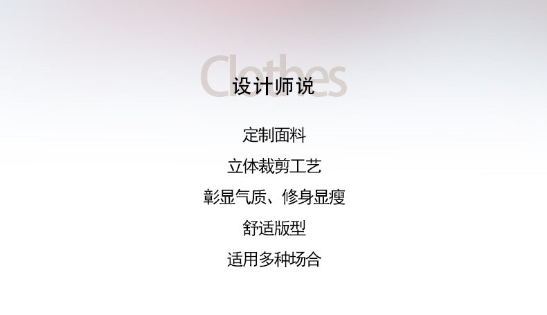 Cross-Border High-End Stewardess Uniforms, Hotel Front Desk Reception Work Clothes, Housekeeping Sales Department Sales Professional Attire Suits for Women