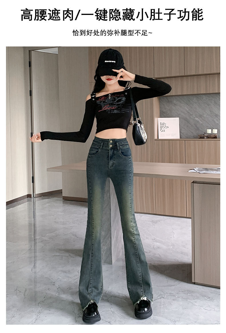 Vintage High-Waisted Slim-Fit Versatile Petite Bootcut Jeans 2025 New Flared Jeans for Women Early Autumn