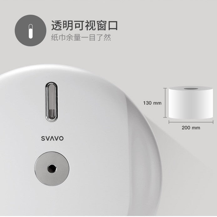 Ruiwo Central Tissue Box for Bathroom, Economical Paper Roll for Restaurant, Punch-Free Middle Large Roll Tissue Box