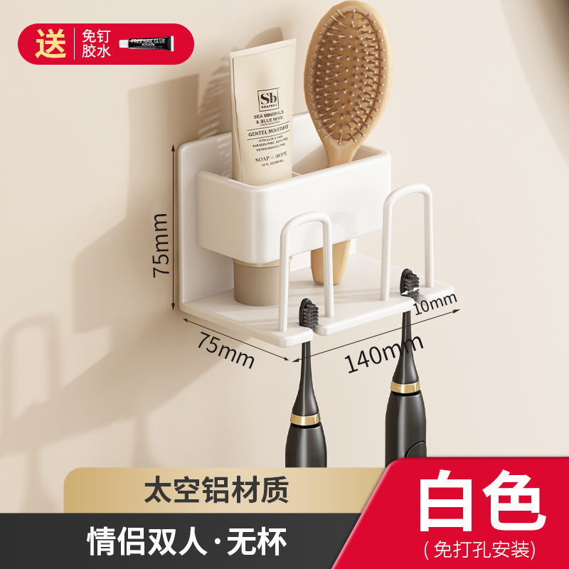 Toothbrush Rack Without Punching Gun Gray Bathroom Mouthwash Cup Tooth Cup Wall-Mounted Storage Box Electric Toothbrush Rack