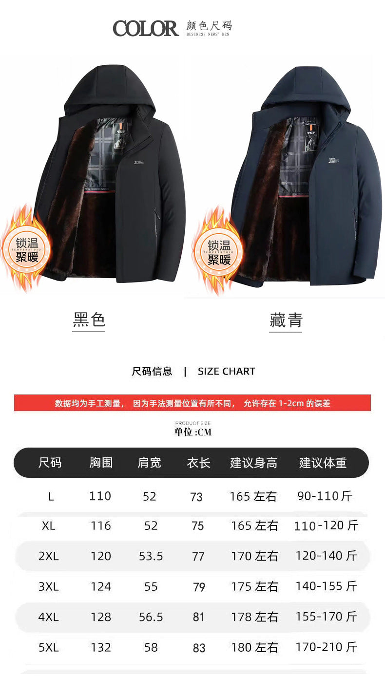 Autumn and Winter fleece-lined Thickened Cotton-padded Clothes Men's Cotton-padded Jacket Youth Warm regular All-match Fashionable Solid Color Quality