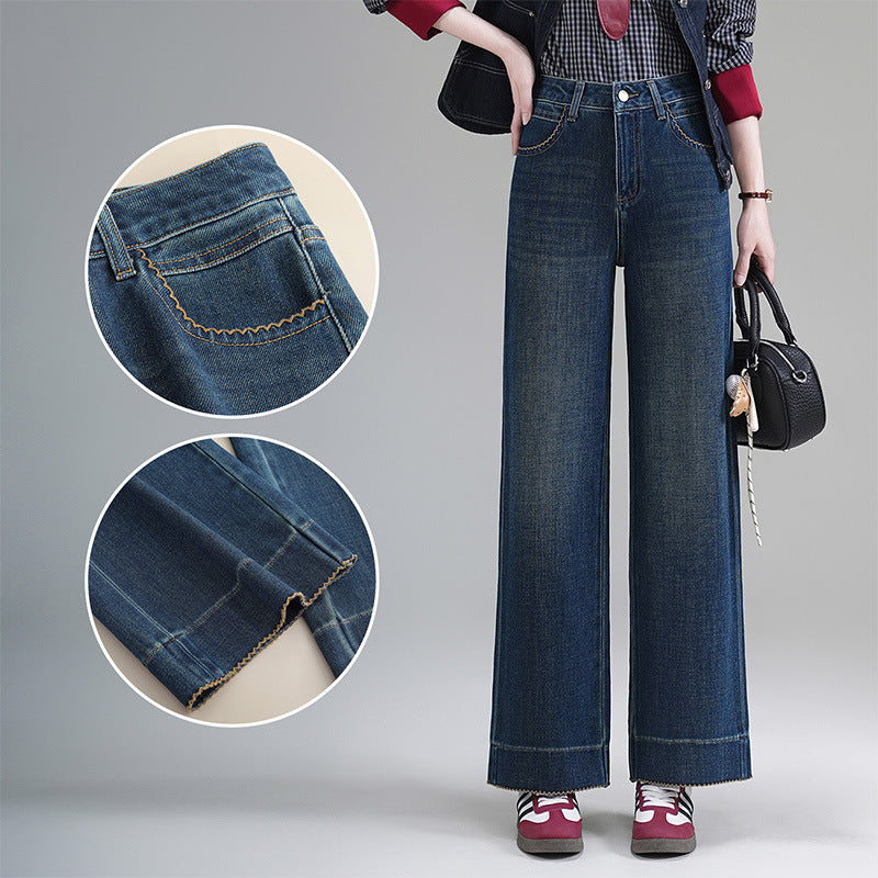 High-End Autumn and Winter New Wide-Leg Jeans for Women, Narrow Version, Loose, Slimming, High-Waisted, Drapey Casual Pants, Nine-Point Straight Pants