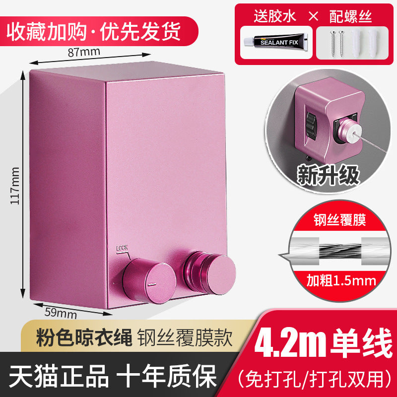 Invisible Clothesline Clothes Artifact Rope Indoor Punch-free Toilet Invisible Telescopic Balcony Rack