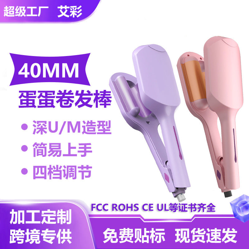Korean full-automatic curling iron 40mm large roll electric negative ion hair care perm lazy artifact egg roll stick wholesale
