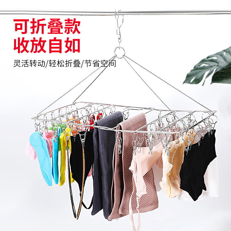 Stainless steel socks disc cool drying rack multi-clip underwear hook artifact windproof baby multifunctional household