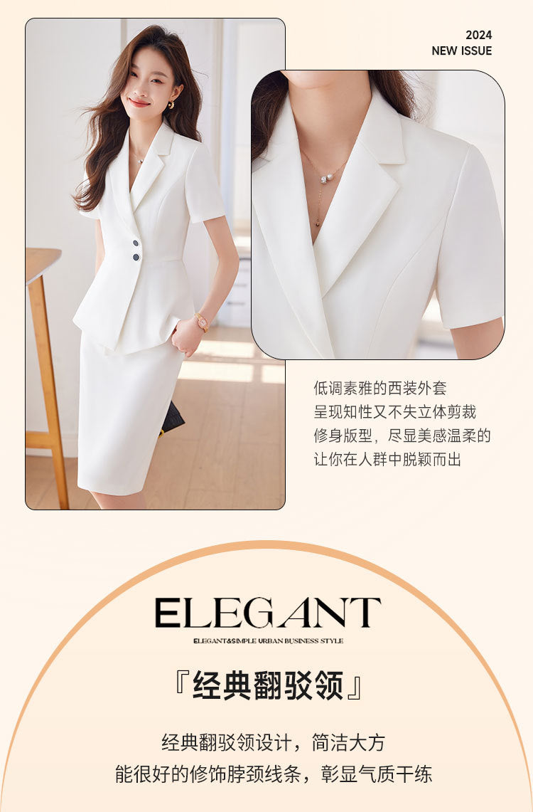 Short-Sleeved Suit Women's Summer 2025 New Classy Formal Hotel Jewelry Front Desk Professional Elegant Work Clothes