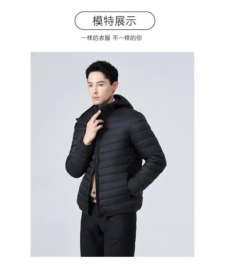 2024 New Style Lightweight Cotton Western Style Clothing Men's Short Lightweight Anti-Season Light Warm Jacket Fashionable Stitching