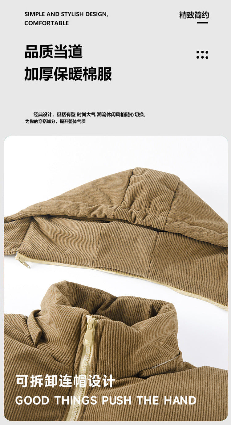 Cross-Border Large Size Hot-Selling Hooded Removable Couple High-Quality Cotton Clothing Autumn and Winter Thickened Cotton Windproof and Warm Cotton Clothing