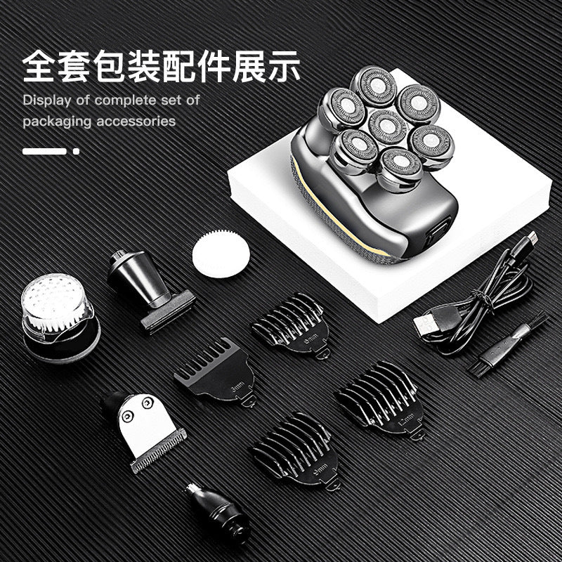 New electric barber smart men's shaving head seven-head knife multi-function razor bald razor wholesale