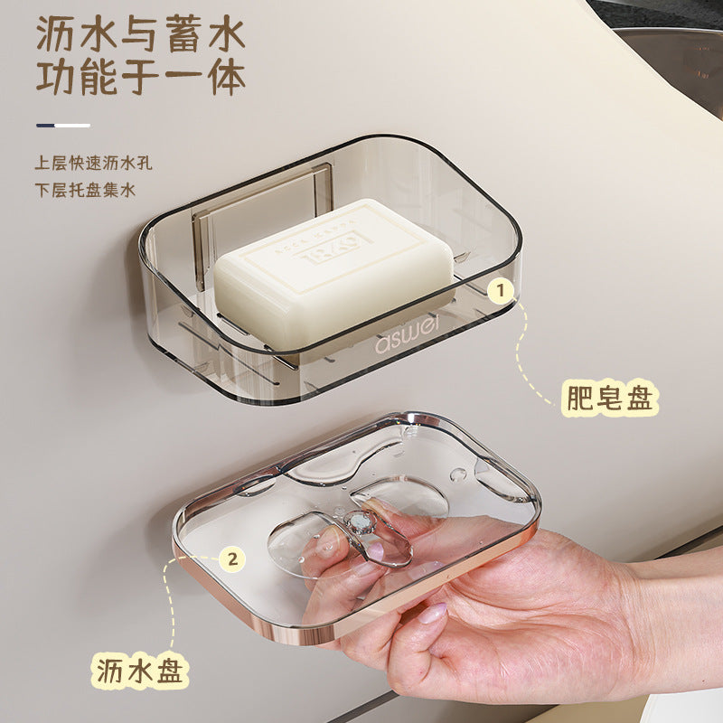 Household High-end Draining Soap Rack Soap Box Bathroom Bathroom Wall-mounted Double-layer Soap Box Non-perforated Storage Rack