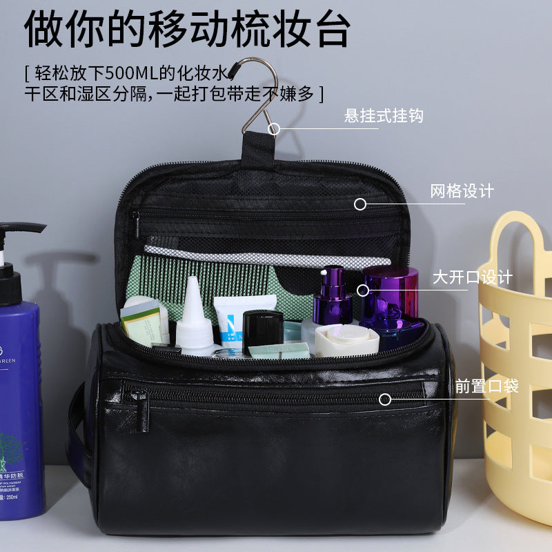 Cross-border Amazon Travel PU Leather Multifunctional Storage Bag Wash Bag Large Capacity High Color Waterproof Storage Bag