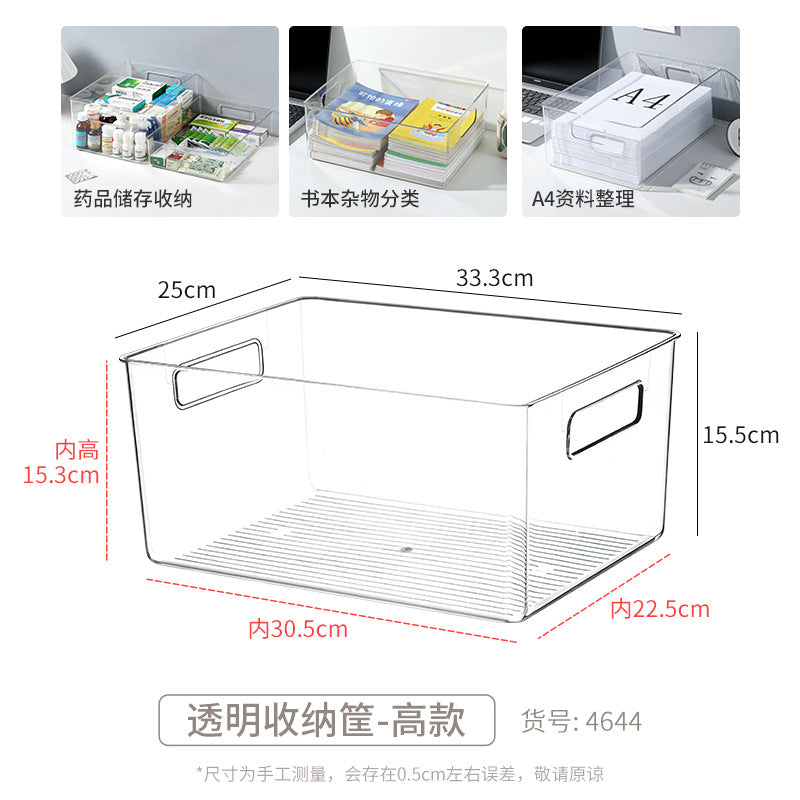 Tea Set Storage Box with Lid Dust-Proof Transparent Tea Table Desktop Tea Cup Storage Rack Kung Fu Teapot Storage Rack