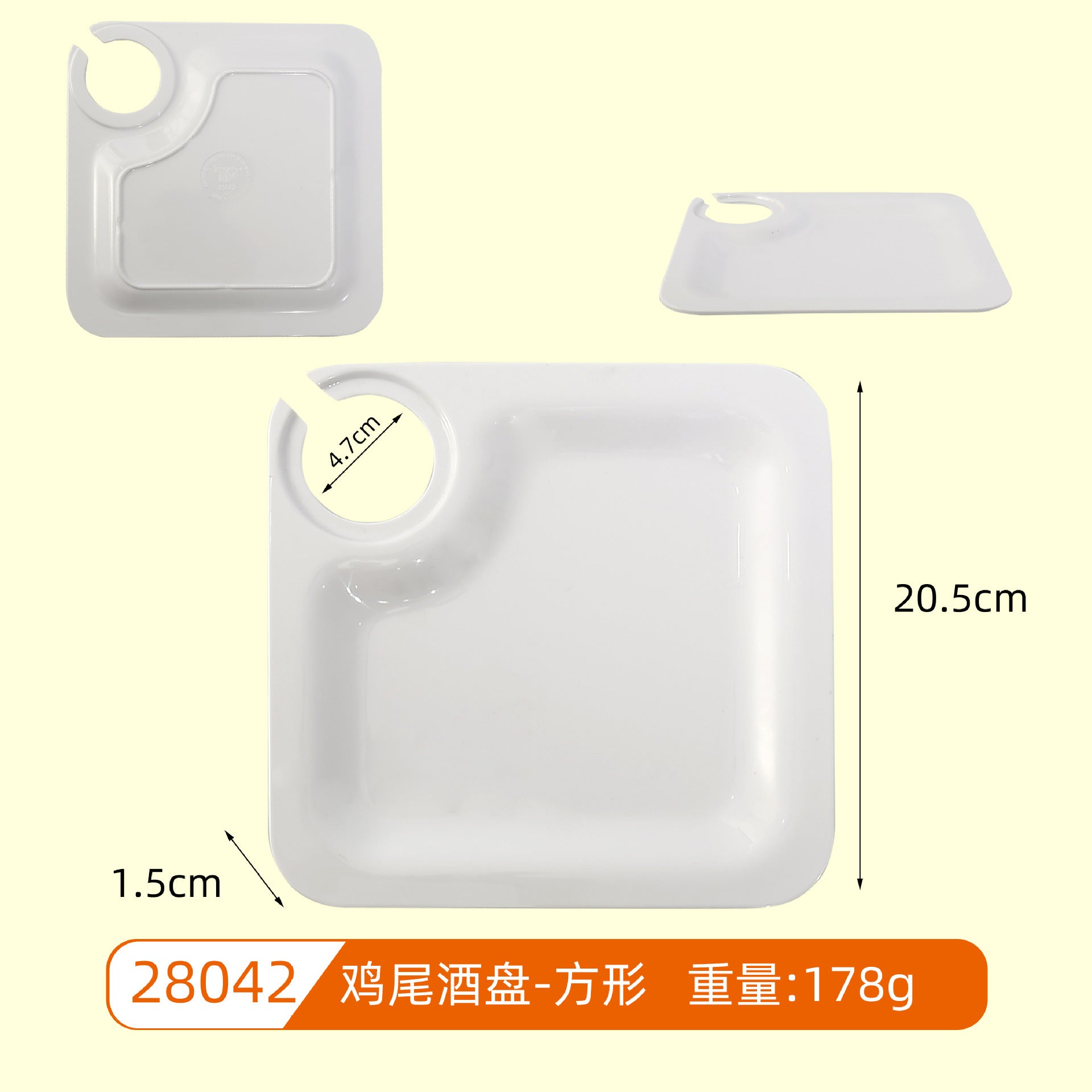Cross-border in stock American dish cocktail plate creative with wine cup rack cooked food tray outdoor plate a generation of hair
