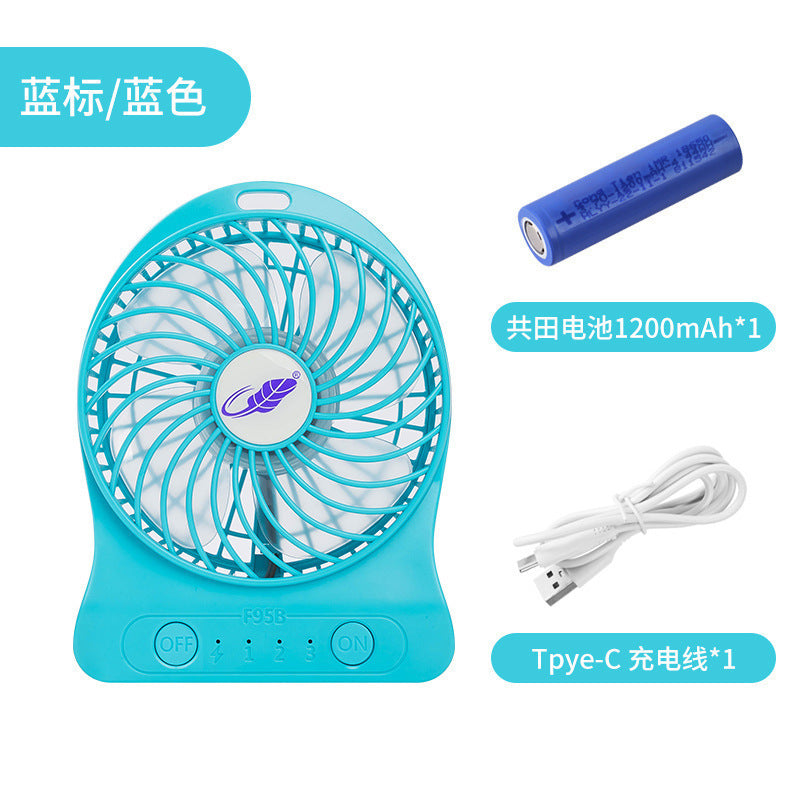 Gongtian Fan F95B Mini Portable Handheld Fan USB Charging High Wind Student Dormitory Dropshipping