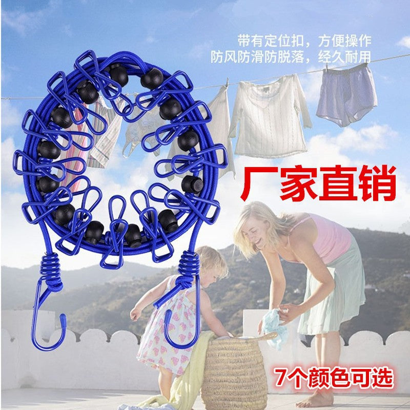 Creative Outdoor Elastic Windproof Clothesline with Positioning Buckle Korean Style Clothesline with Windproof Clip 12 Clips