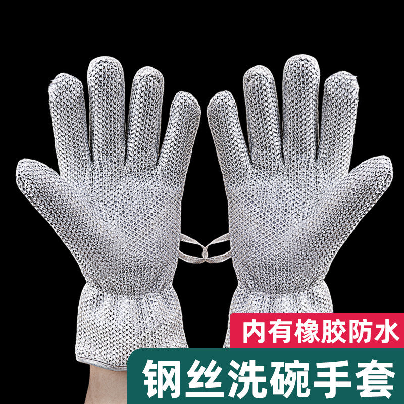 Kitchen Wear-resistant Anti-scalding Non-injuring Pot Steel Wire Gloves Five-finger Silver Wash Bowl Gloves Heat-insulated Oil-removing Waterproof Gloves