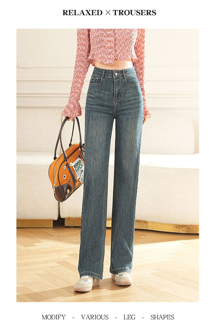 Autumn and Winter Narrow Wide-Leg Pants for Women, Loose High-Waisted Drape Versatile Floor-Length Pants, Slimming Straight-Leg Trousers Wholesale Dropshipping