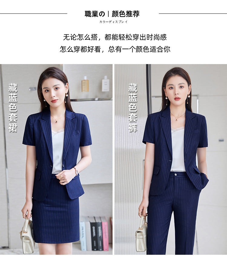 Hotel Front Desk Jewelry Store Work Clothes Classy New Stripesd Suit Suit Women's Summer Thin Short-Sleeved Business Wear
