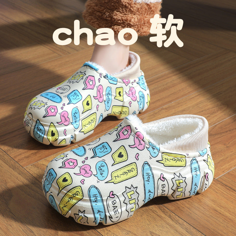 Thickened Winter Cute Cotton Slippers, New Soft-Soled Closed-Back Warm Non-Slip Maternity Postpartum Thick-Soled Surgical Cotton Shoes