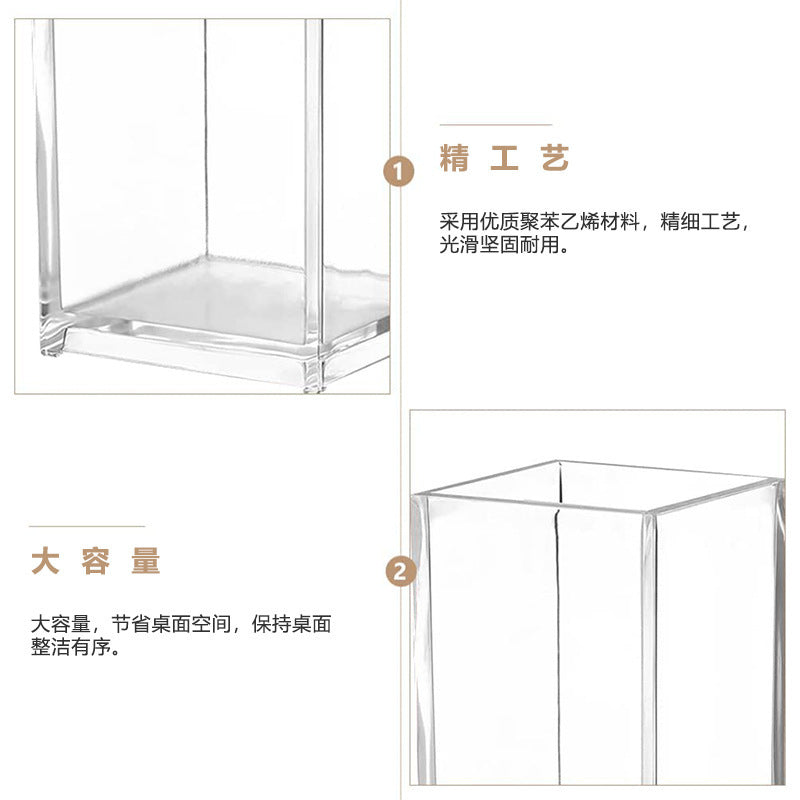 Acrylic Pen Holder Storage Box College Student Desktop Decoration Office High-Looking Large-Capacity Transparent Storage Box