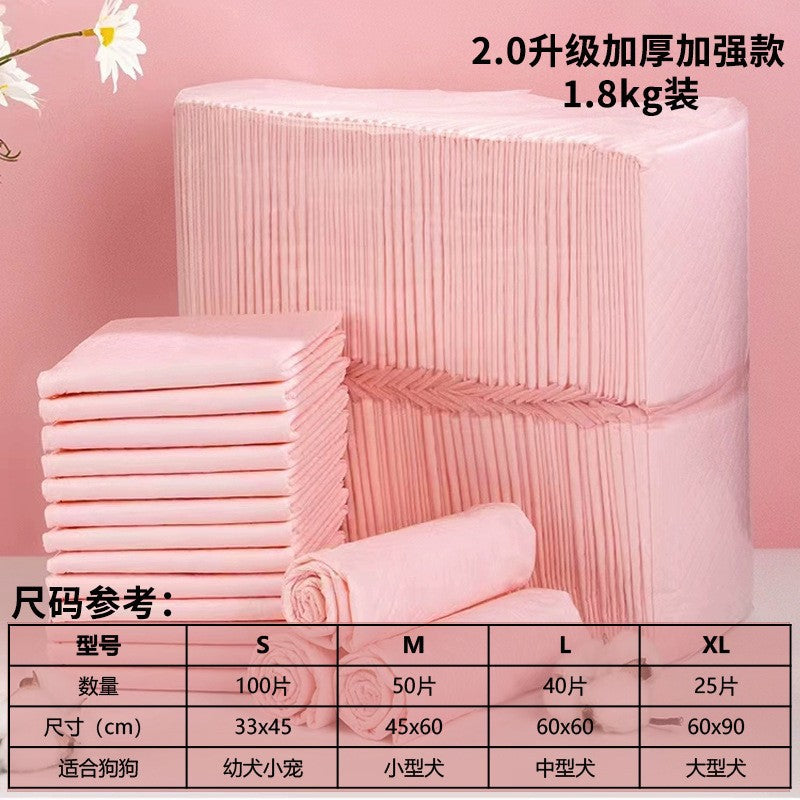 Wholesale pet urine pads, thickened deodorizing dog urine pads, small pet disposable absorbent pads, disposable diapers