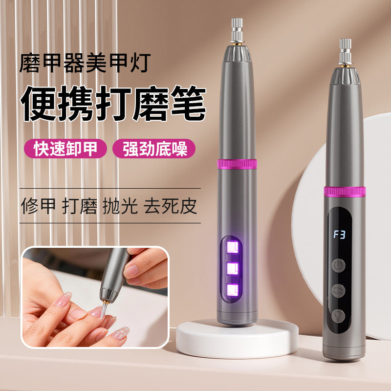Cross-border nail painting lamp two-in-one nail polishing hand-held baking lamp nail remover portable multifunctional nail polish remover