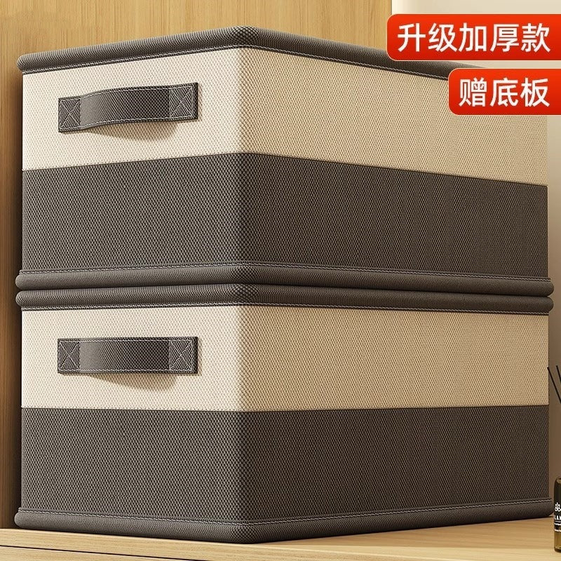 Quilt Storage Box, Clothing Storage Box, Household Compartment Storage and Organization Wardrobe Layered Folding Storage Basket