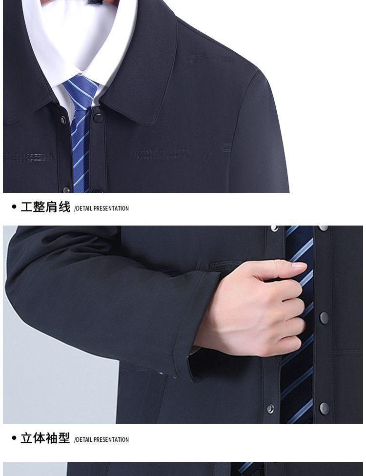 Middle-Aged Men's Autumn and Winter Lapel Jacket, Dad's Cotton Coat, Thickened Warm Cotton-Padded Jacket, Men's Winter Cotton Coat