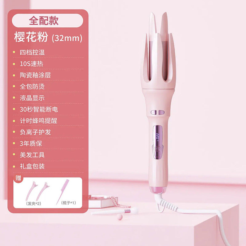 Full-automatic double card slot curling irons artifact lazy people do not hurt their hair electric rotating big wave dormitory lasting shaping
