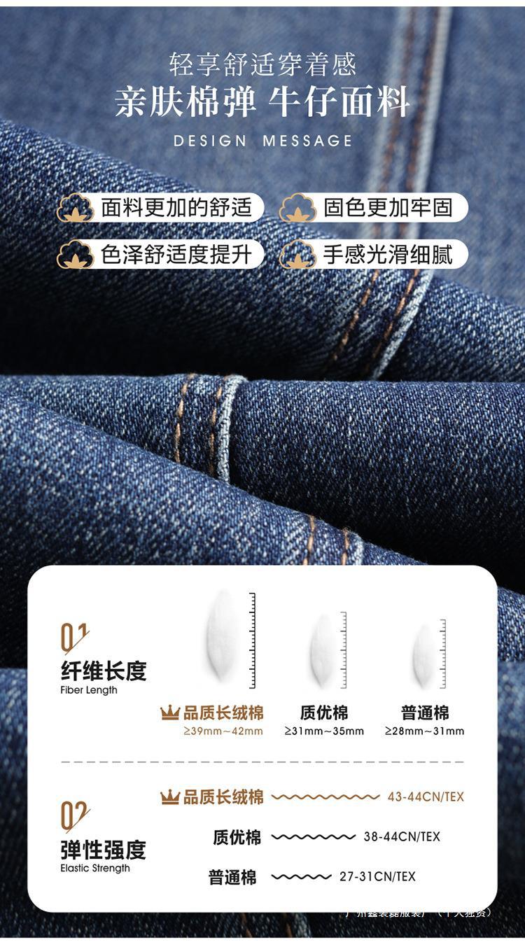 Straight-Leg Autumn Pear-Shaped High-Waisted Wide-Leg Jeans for Women, Long and Loose, 2025 New Style, Slim Fit, Petite Version Pants