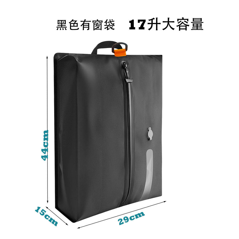 Travel Vacuum Compression Bag Outdoor Storage Artifact Moisture-Proof and Waterproof Business Trip Portable Clothing Storage Bag
