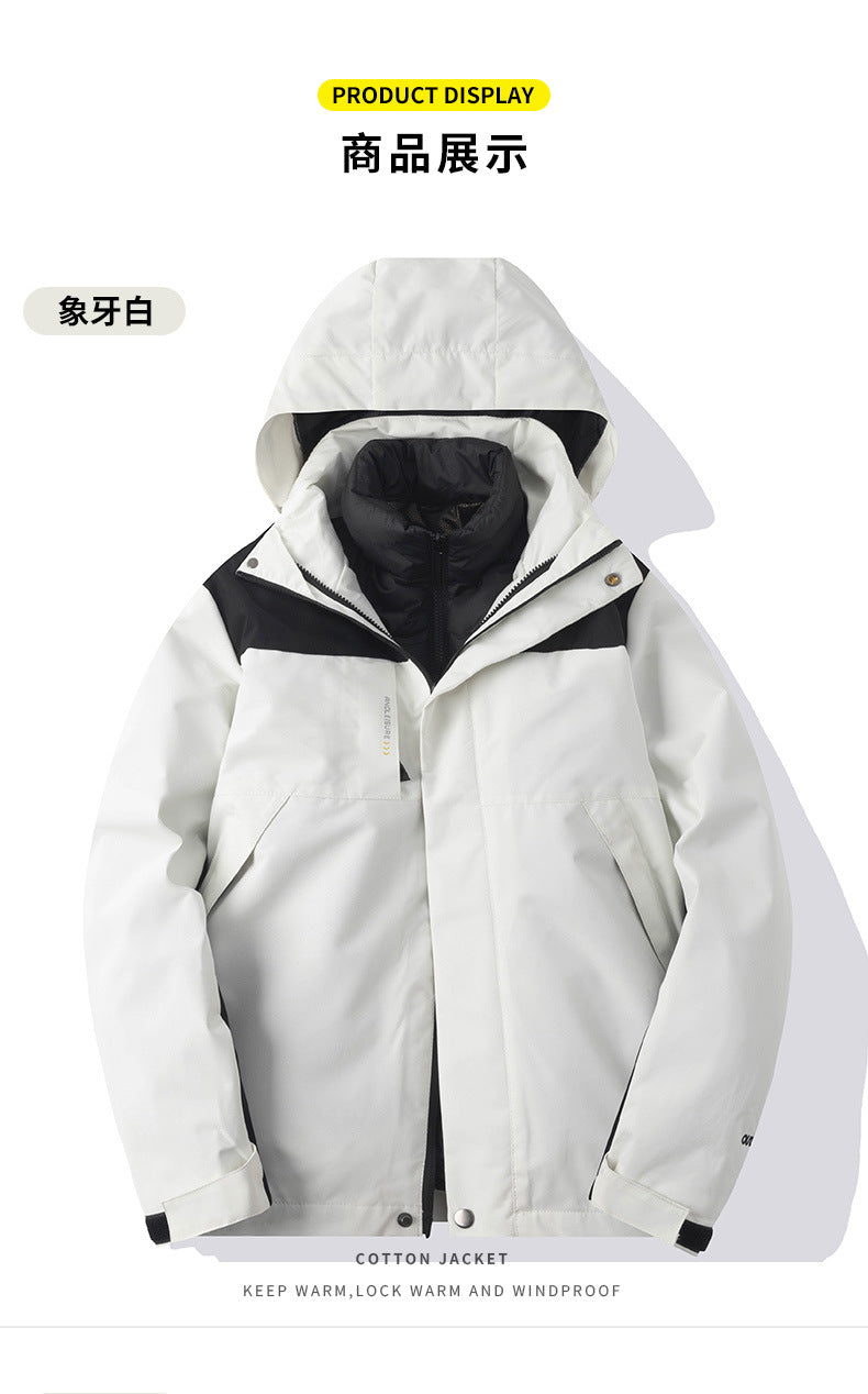 Workwear Custom Logo Winter Three-In-One Jacket for Men and Women, Removable Windproof and Waterproof Jacket with Cotton Lining
