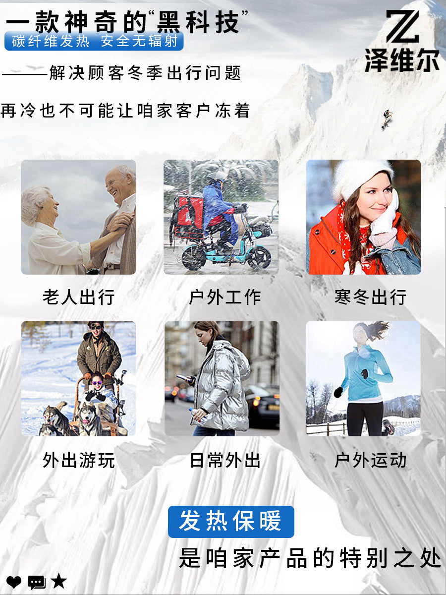 Cross-Border Exclusive Supply of Winter Four-Control Twenty-One Constant Temperature Smart Heating Jacket, Youth Casual Heating Clothing, Heated Clothing for Men and Women
