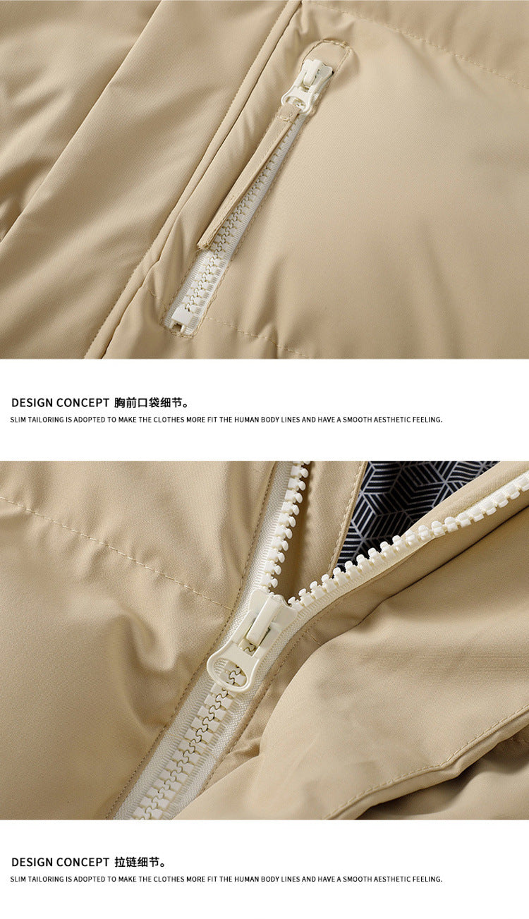 Autumn and Winter New Graphene Cotton Coat, Warm Couple's Same Style Hooded Cotton Jacket, Thickened Winter Coat
