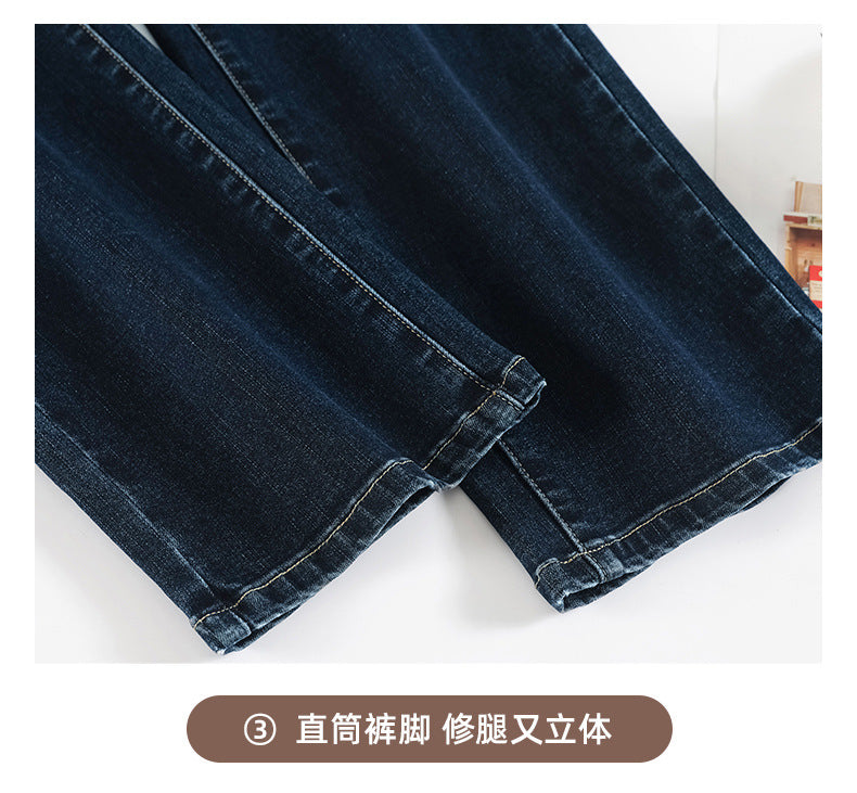 Women's Cropped Cigarette Pants 2026 New Autumn High-Waisted Slim-Fit Stretchy Skin-Friendly Comfortable Baguette Narrow Straight-Leg Pants