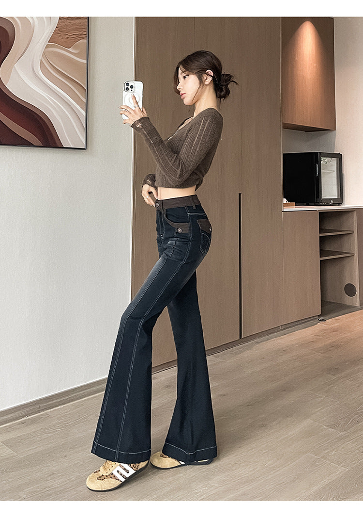 High-Waisted Flared Jeans for Women, Spring and Autumn 2026 New Style, Trendy Design, Flattering and Slimming Bell-Bottom Pants