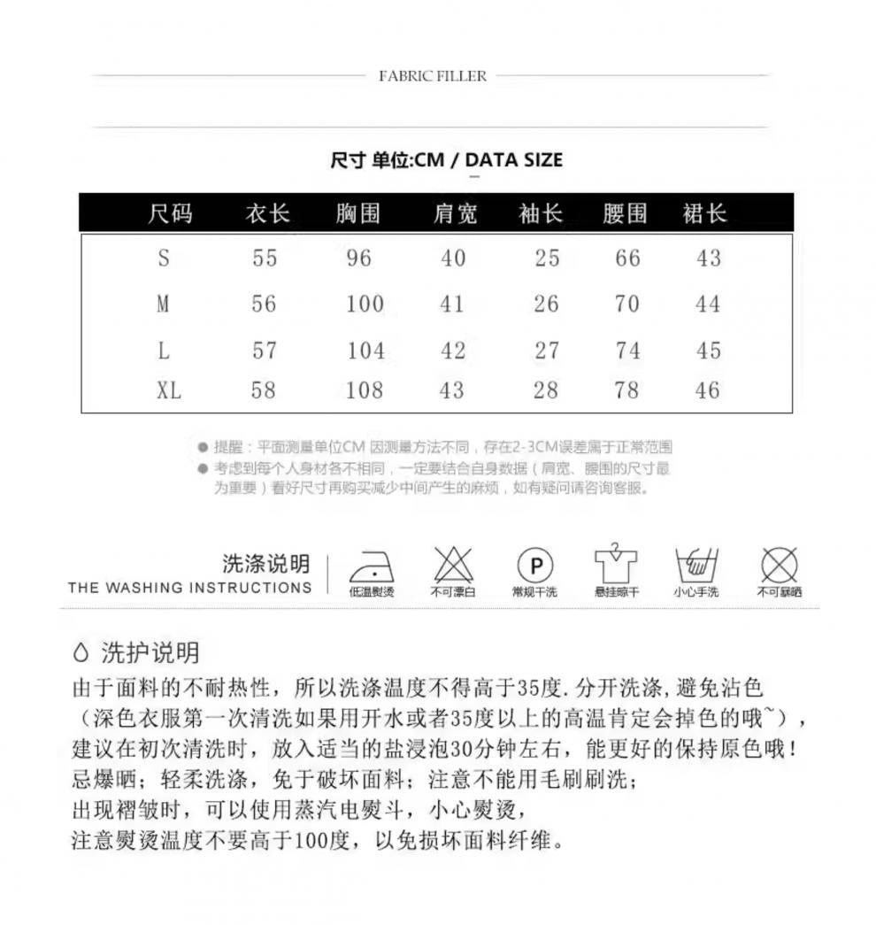 Foreign trade women's clothing age-reducing foreign-style fashion this year popular beautiful small fragrant style professional blue top skirt two pieces