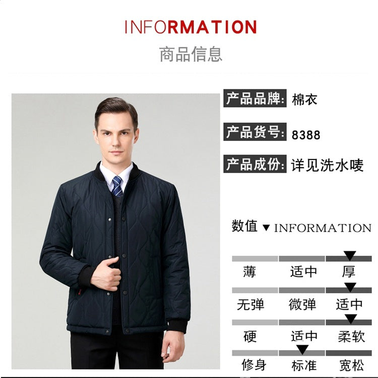 2024 Winter New Style Fleece-Lined Warm Cotton Jacket for Middle-Aged Men, Stand-Up Collar Short Style Cold-Proof Cotton Coat, Padded Large Size Dad's Jacket