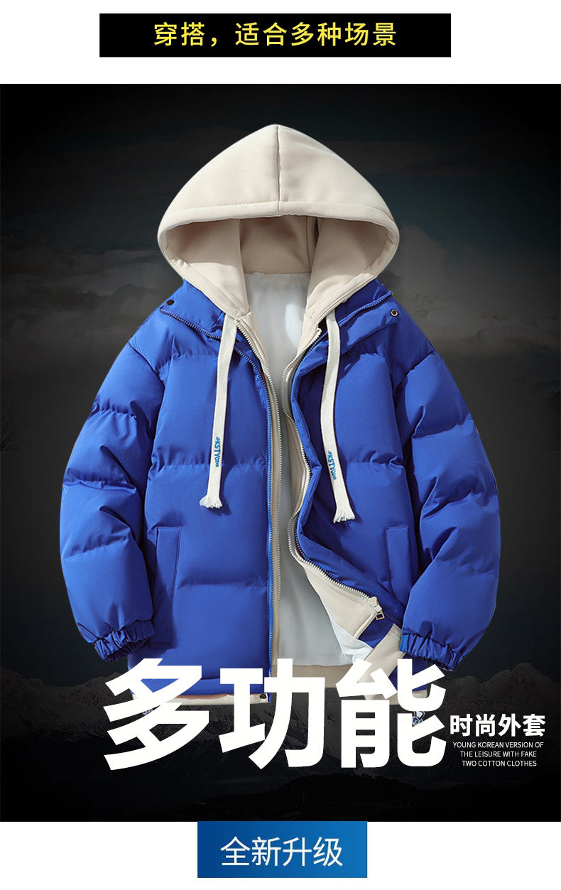 Hooded cotton-padded jacket winter thick warm couple's bread suit loose trend fake two-piece cotton-padded jacket men's hooded coat