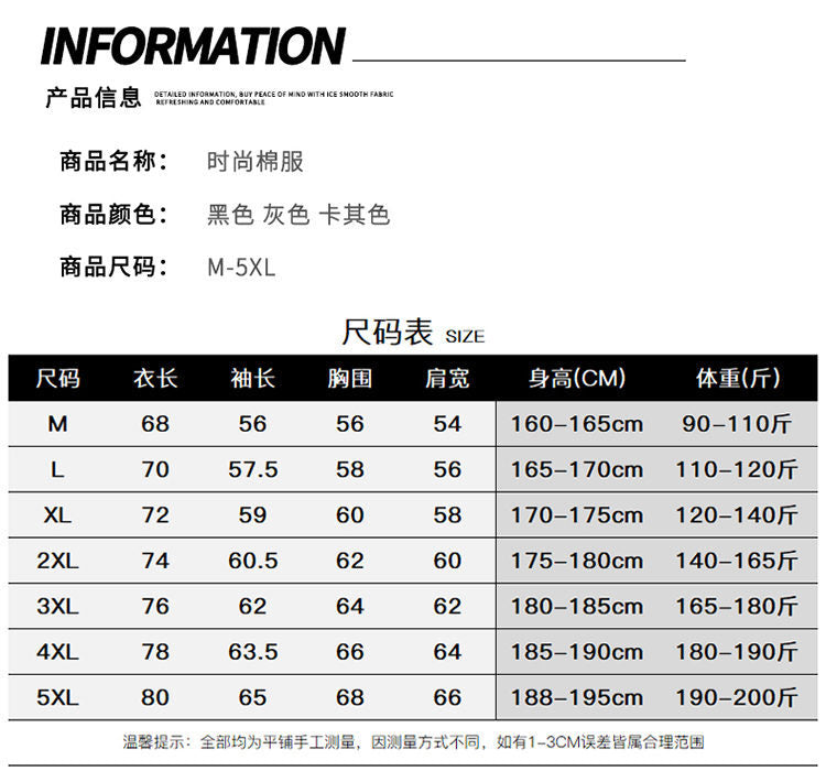 2024 Cross-border Foreign Trade Winter Middle-aged and Elderly Dad Clothes Men's Down Cotton-padded Coat Thickened Warm Hooded Cotton-padded Coat