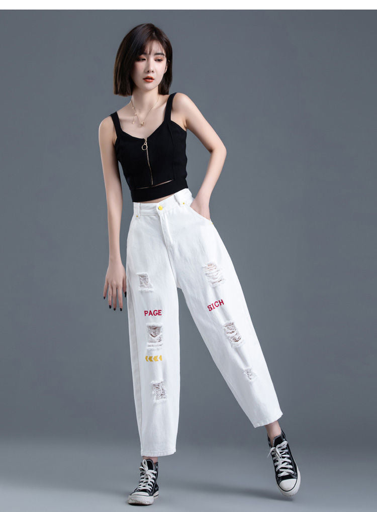 Red Ripped Distressed Jeans for Women, 2026 New Style, High-Waisted Dad Harem Pants, Slimming Carrot Pants for Women