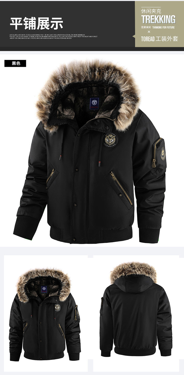 New Winter Fleece-Lined Thick Casual Men's Cotton Jacket, Warm Trendy Coat with Hood, Loose Fit, Plus Size Cotton Clothing