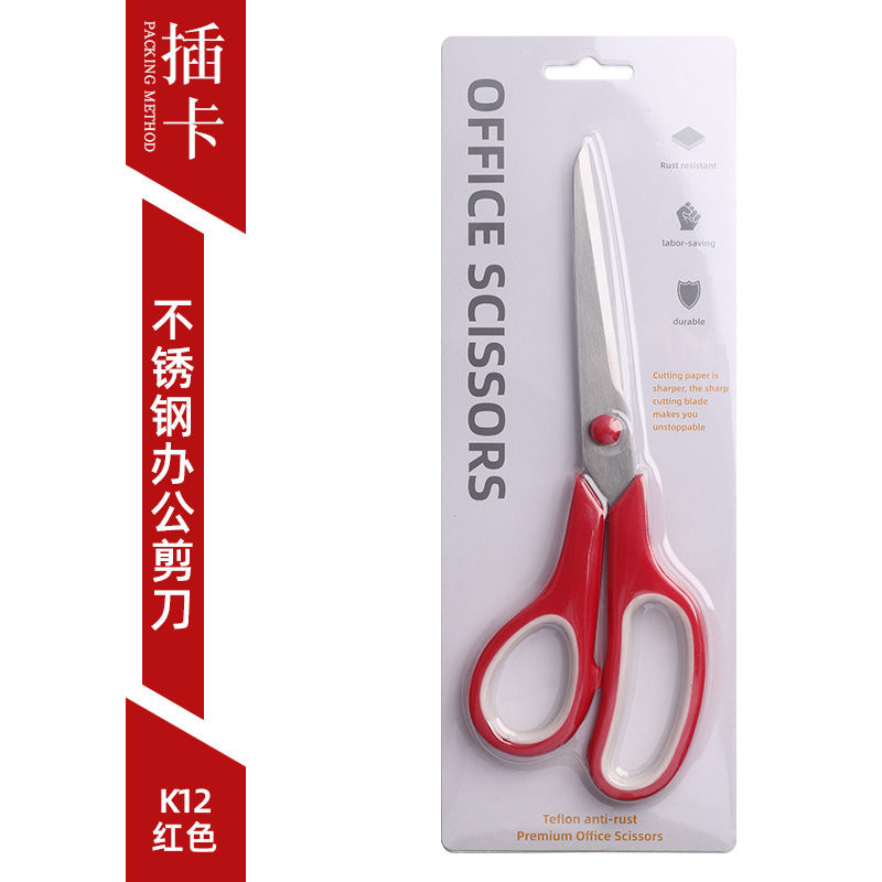 Factory Direct Sales Stainless Steel Office Scissors Student Stationery Scissors Manufacturer Office and Home Use