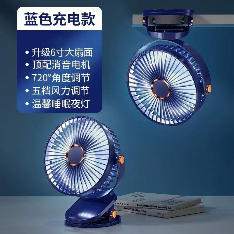 Cross-border Applicable Gift USB Charging Clip Fan Home Dormitory Office Desk Desktop Bedroom Long Endurance