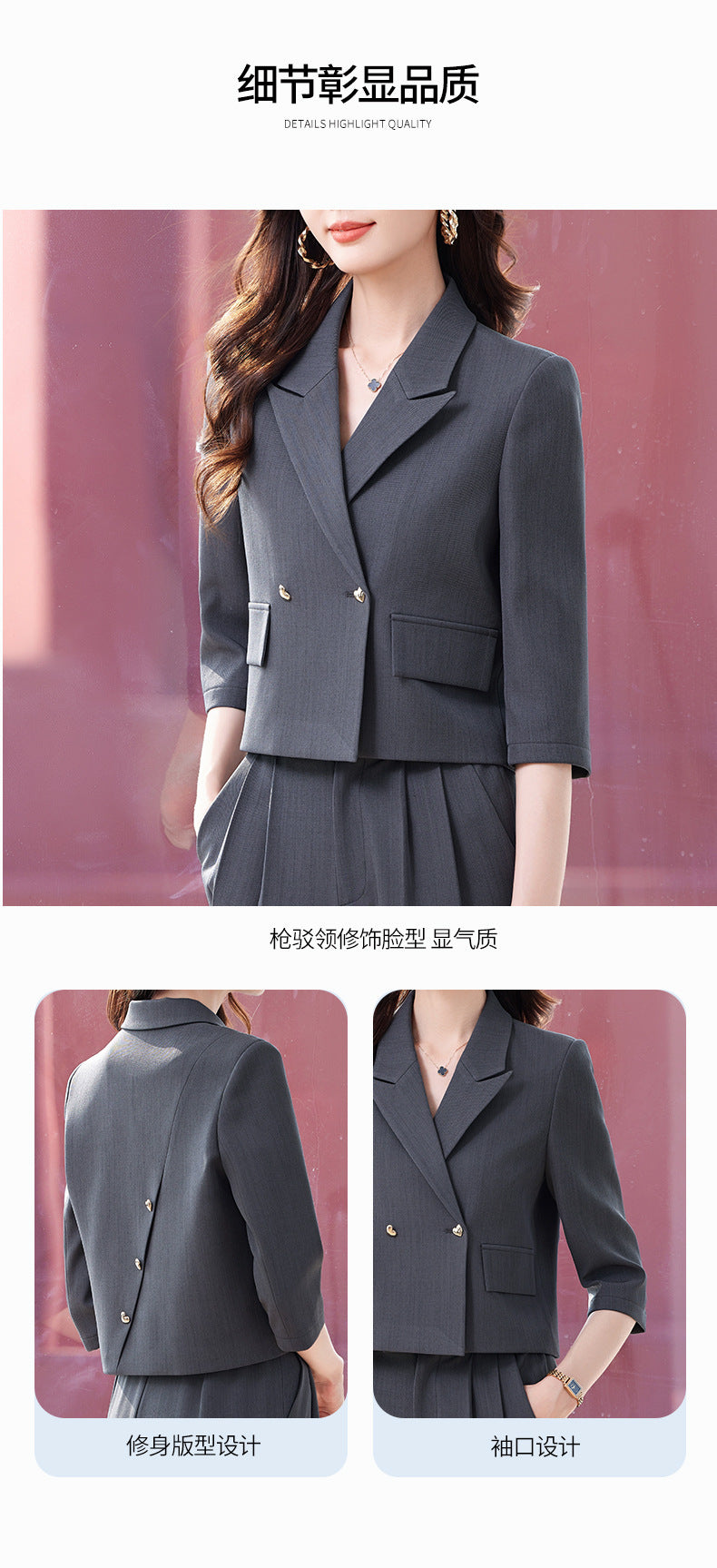 High-End Age-Reducing Business Attire, Petite Suit, Stylish, Casual, Slimming and Taller, Short Suit and Pants