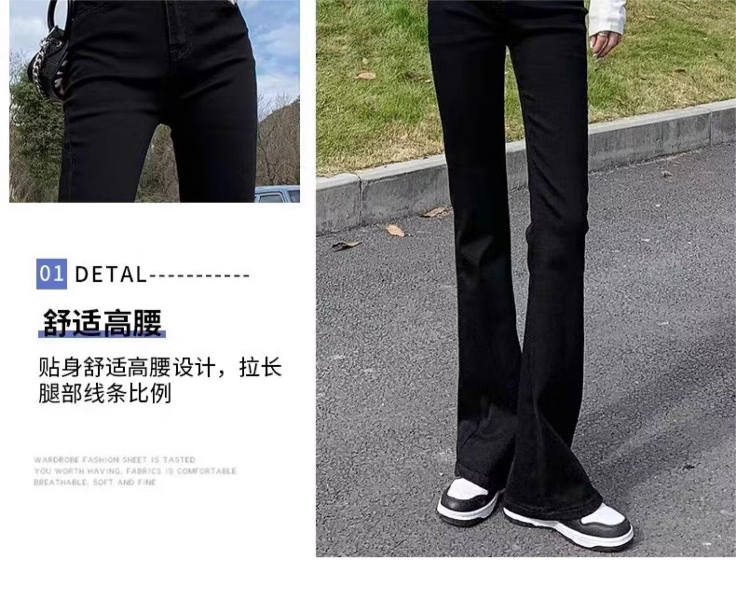 Black Stretch Micro-Flared Jeans for Women, Thin Summer 2025 New High-Waisted Slimming Pear-Shaped Body Horse Hoof Pants
